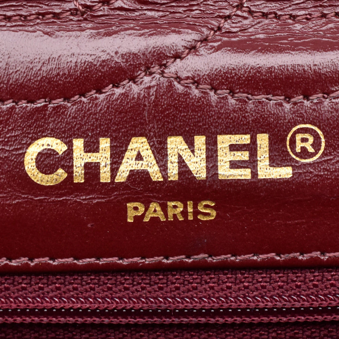 Vintage Chanel Double Flap With Two Tone Logo