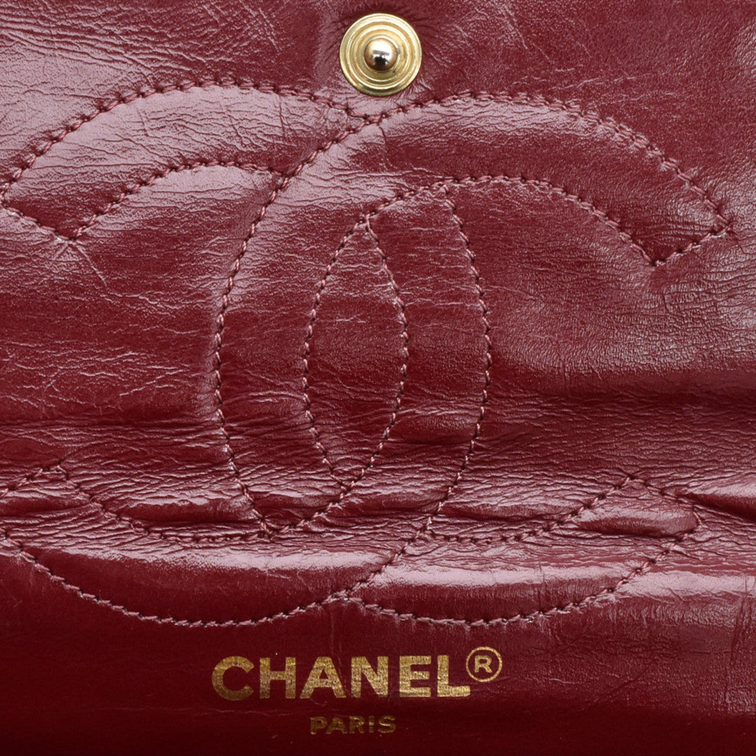 Vintage Chanel Double Flap With Two Tone Logo