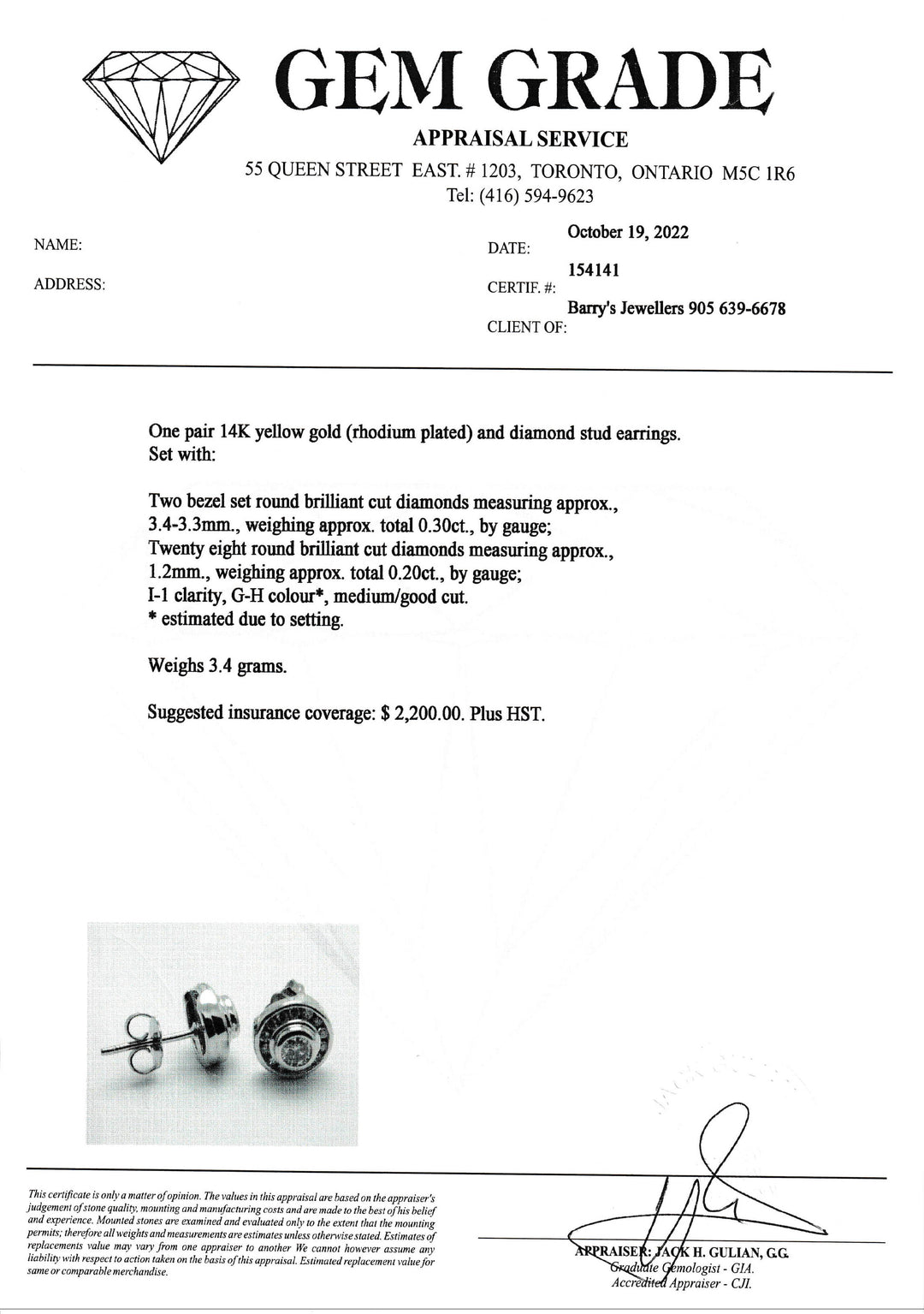 https://corsproxy.io/?url=https://www.barrysjewellers.com/media/catalog/product/b/a/barrysjewellers_certificate__45058.jpg