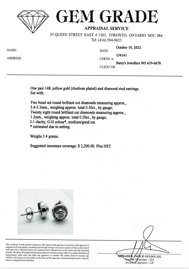 https://corsproxy.io/?url=https://www.barrysjewellers.com/media/catalog/product/b/a/barrysjewellers_certificate__45058.jpg