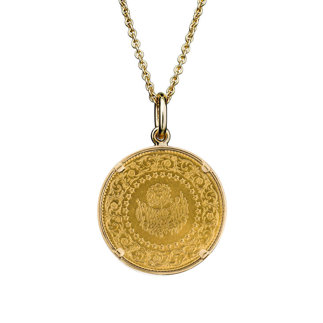 https://corsproxy.io/?url=https://www.barrysjewellers.com/media/catalog/product/c/0/c01-2_1.jpg
