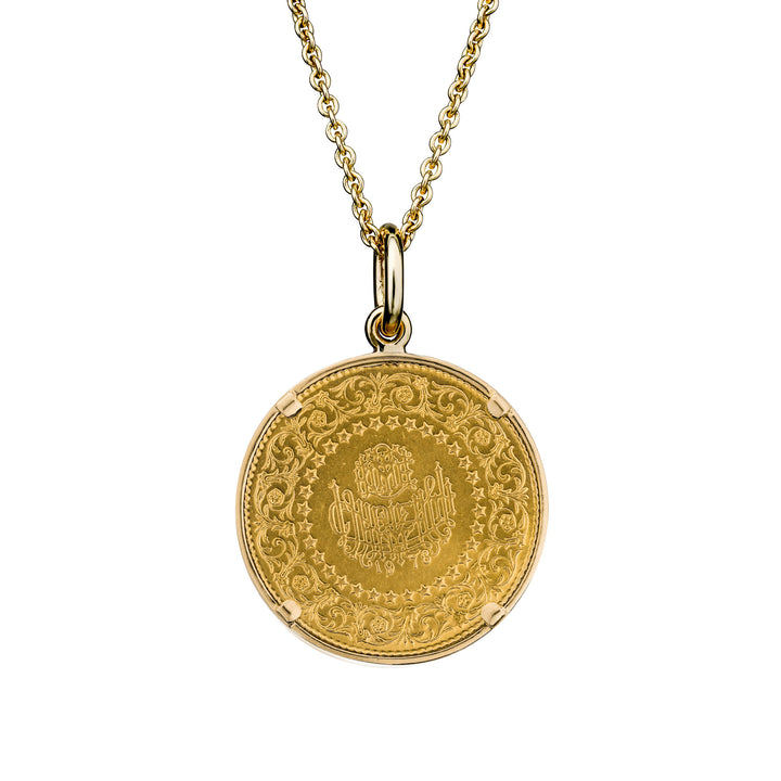 https://corsproxy.io/?url=https://www.barrysjewellers.com/media/catalog/product/c/0/c01-2_1.jpg