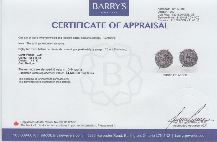 https://corsproxy.io/?url=https://www.barrysjewellers.com/media/catalog/product/9/5/95977_1_1_1_1_1.jpeg
