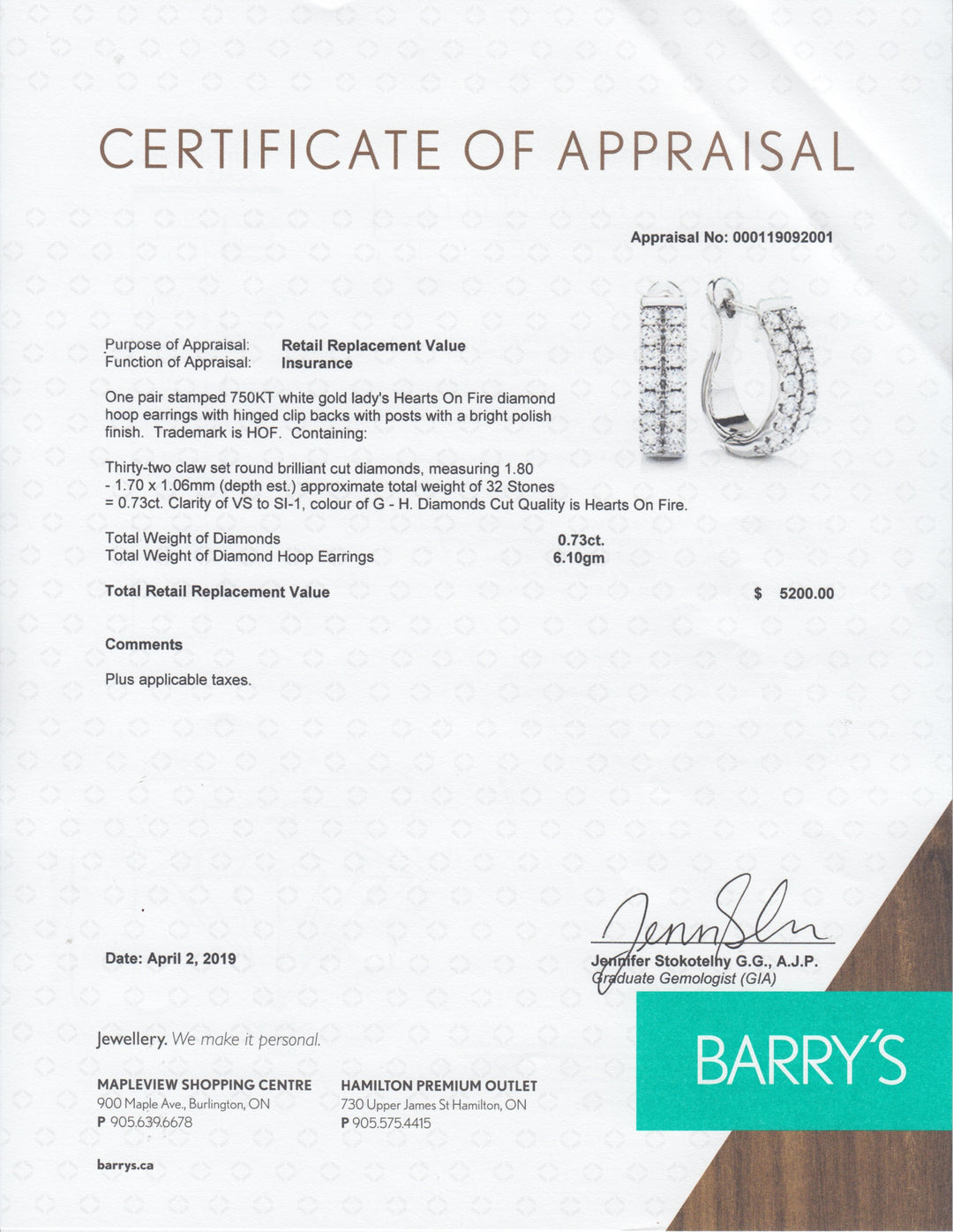 https://corsproxy.io/?url=https://www.barrysjewellers.com/media/catalog/product/8/2/82330_hof_1.jpeg