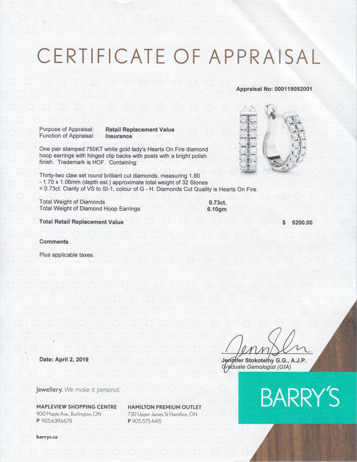 https://corsproxy.io/?url=https://www.barrysjewellers.com/media/catalog/product/8/2/82330_hof_1.jpeg
